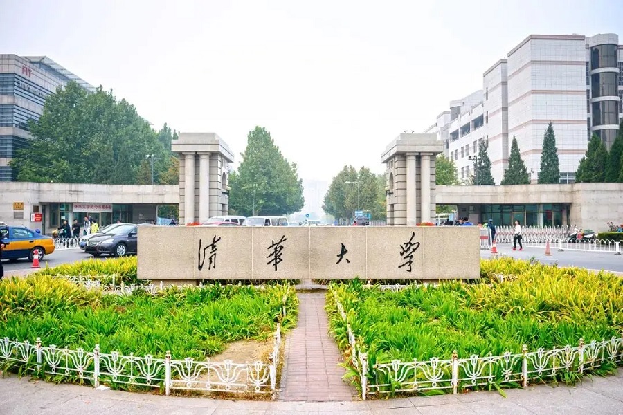 行程美图