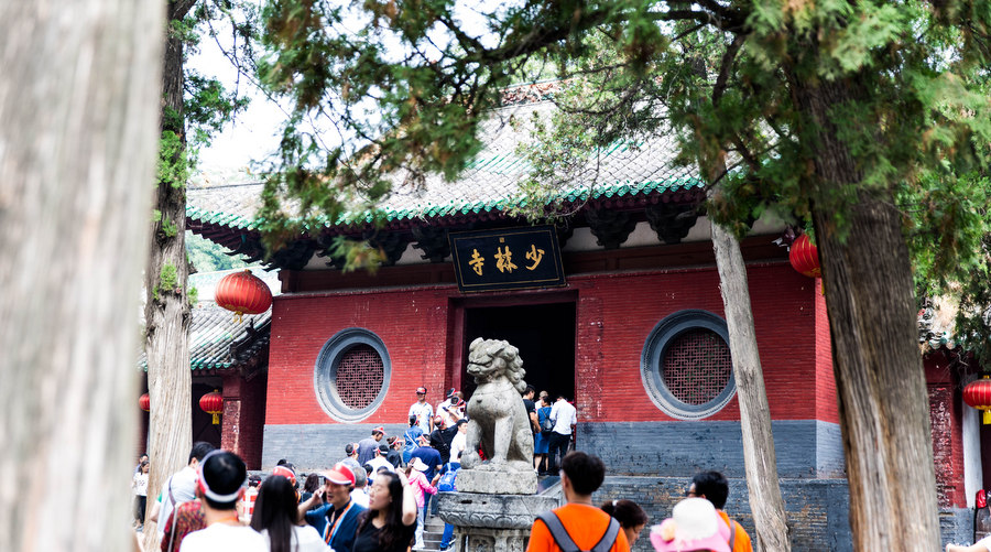 【洛阳出发】嵩山少林寺+白马寺一日游