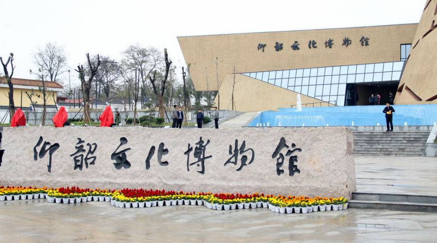 行程美图