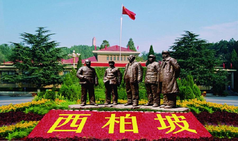 行程美图