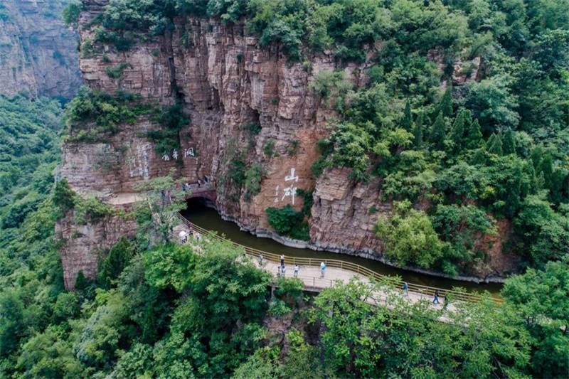 南太行山【云台山+万仙山郭亮村+八里沟+林州太行大峡谷】五日游——【醉美河南】