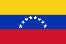 委内瑞拉签证办理